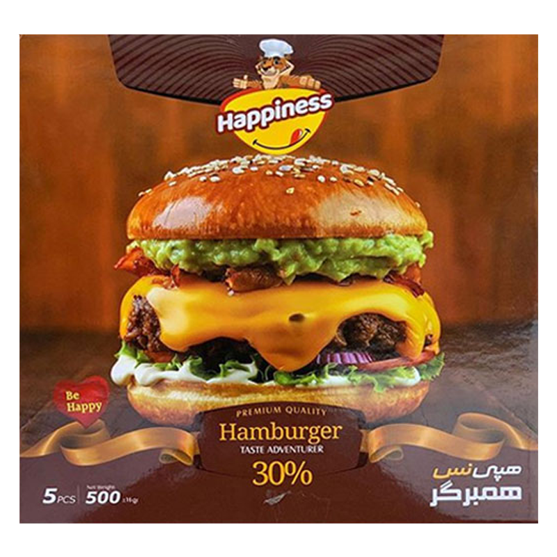 همبرگر 30% هلندی 500گرمی هپی نس