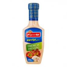 سس فرانسوی  مهرام 440 گرم