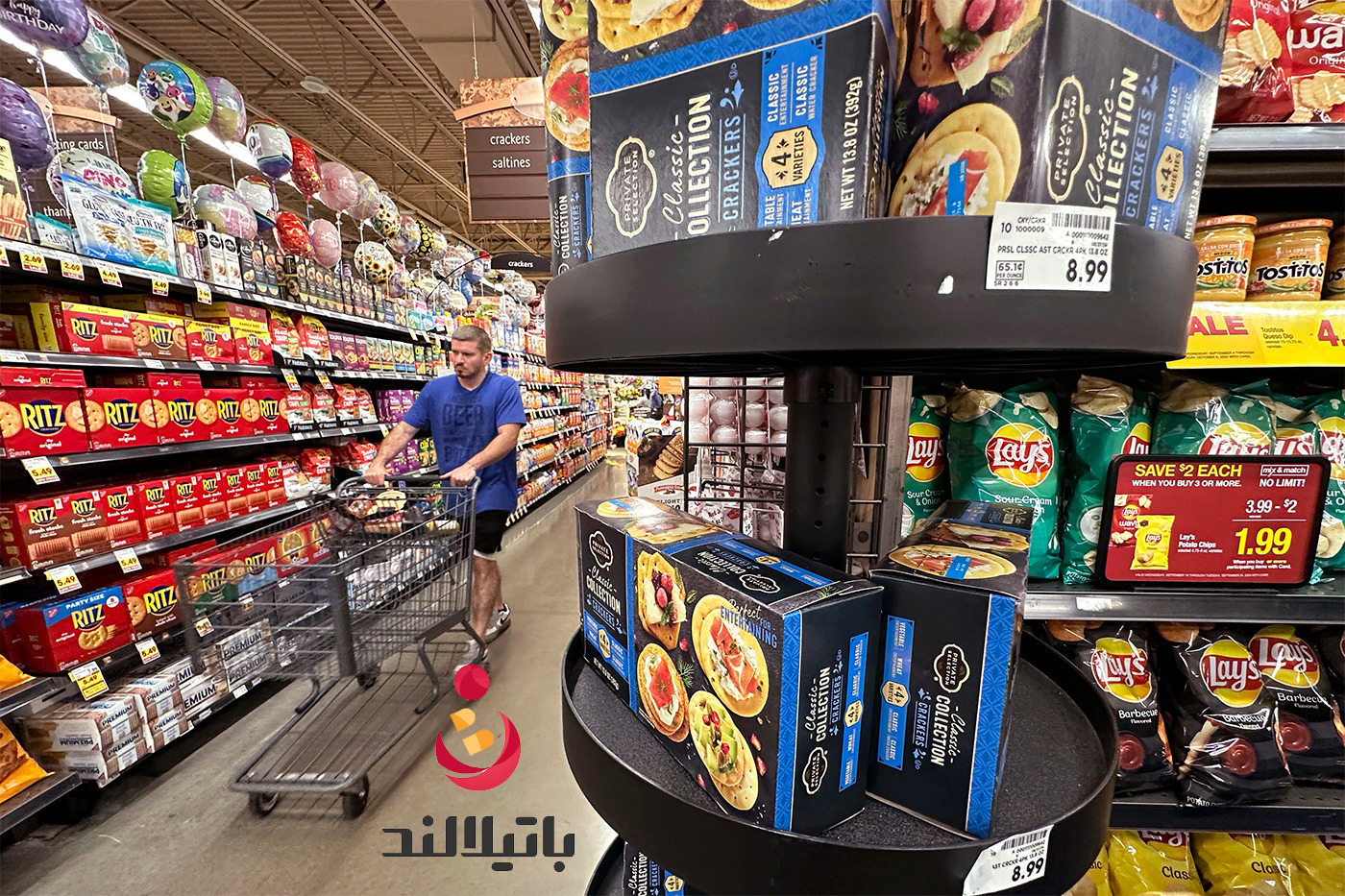 خوراکی کم کالری