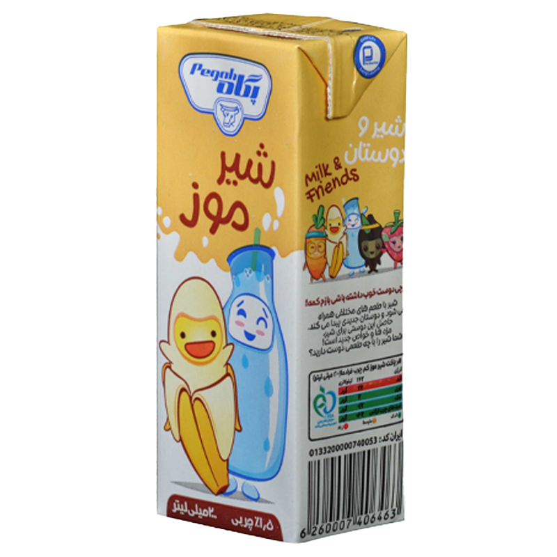 شیرموز اسلیم پگاه 200 سی‌سی