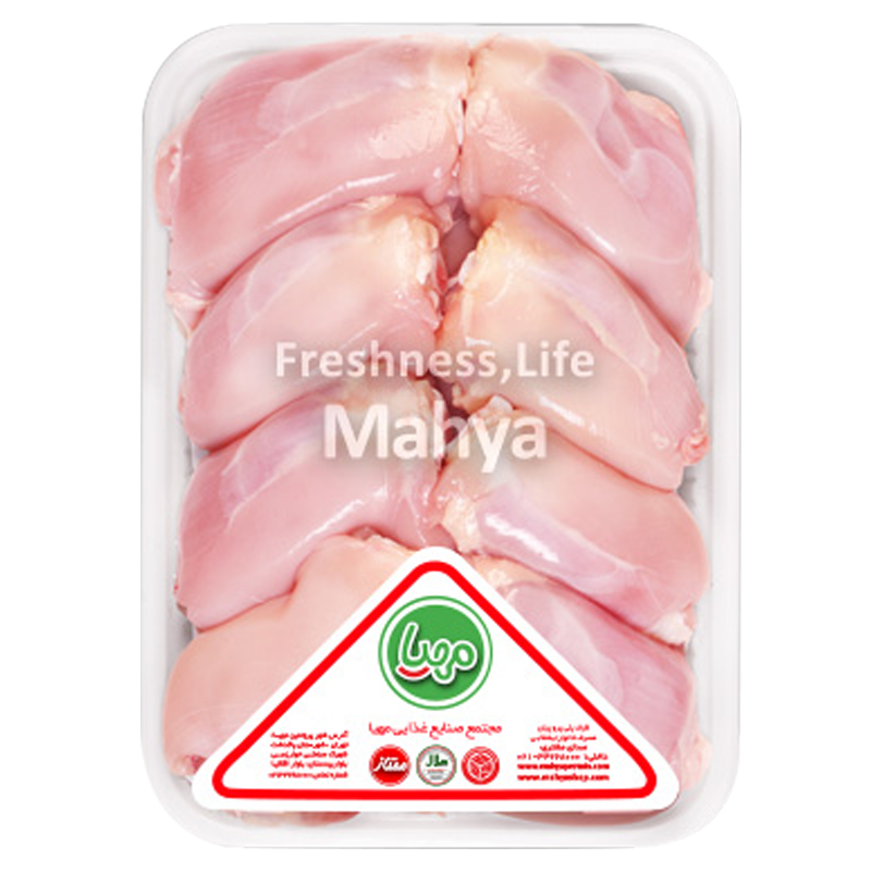 مغز ران مرغ مهیا 900گرمی