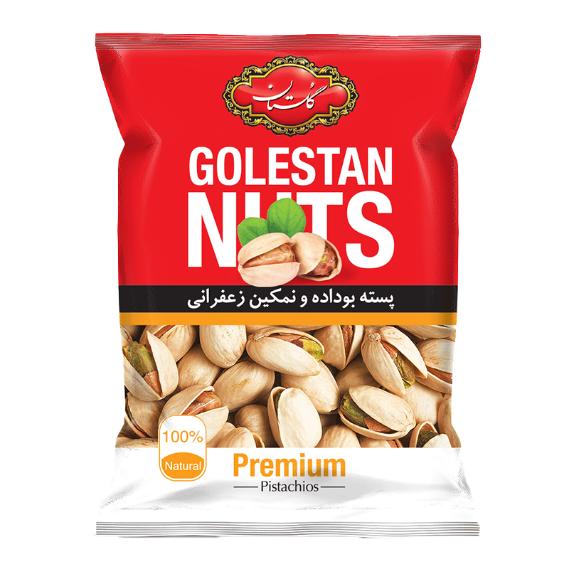 پسته نمکین زعفرانی گلستان 75 گرمی