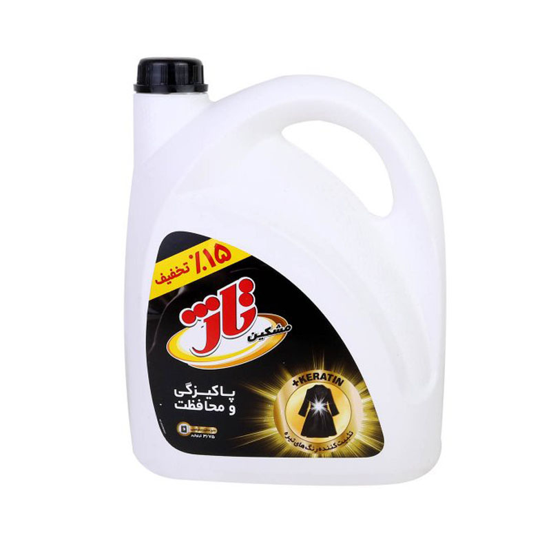 مایع لباسشوئی مشکین تاژ 3750 گرمی