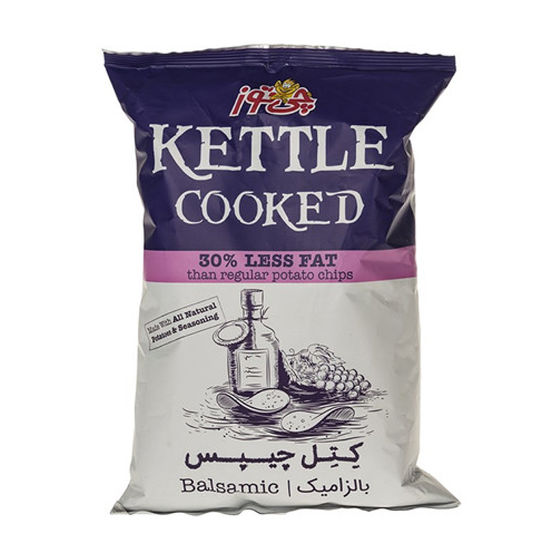 کتل چیپس سرکه بالزامیک 130 گرمی چی توز