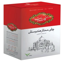 چای ممتاز هندوستان 500 گرمی گلستان
