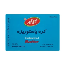 کره پاستوریزه 100 گرمی کاله