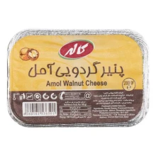 پنیرگردویی کاله 200 گرمی