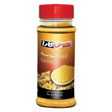 زردچوبه 75 گرمی هاتی کارا