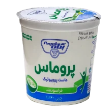 ماست‌لیوانی‌پروبیوتیک‌900گ‌1/5%‌ پگاه