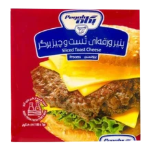 پنیرچیزبرگرورقه‌ای‌180گرمی‌9عددی‌پگاه‌