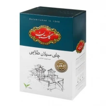 چای سیلان طلایی گلستان 500گرم