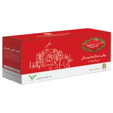 تی بگ خارجه قرمز 25 عددی کنستانتا گلستان