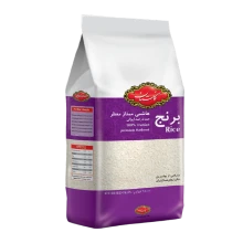 برنج هاشمی گلستان 4.5 کیلویی