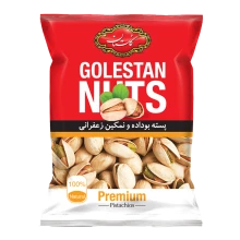 پسته نمکین زعفرانی گلستان 75 گرمی