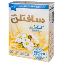 پودر ماشین کامل و درخشان سافتلن500گرم