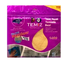 دستمال چرمی تک برگی تمیز