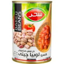 کنسرو لوبیا چیتی سحر 420 گرم