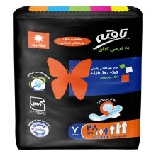 نواربهداشتی نازک کتانی روز ضدحساسیت 7عدی