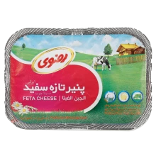 پنیر400 گرمی  یو اف با شیر کامل رضویی