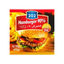 همبرگر ویژه 90% دویست و دو