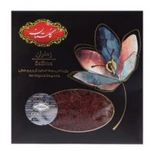 زعفران گلستان نیم مثقال
