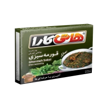 عصاره قورمه سبزی کیوبی هاتی کارا80 گرم