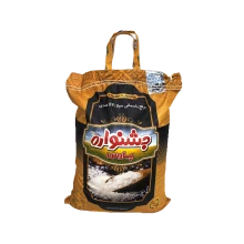 برنج هندی جشنواره پارس 10 کیلویی