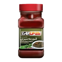 چاشنی خورشت قورمه سبزی هاتی کارا 200 گرم