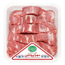 گردن گوسفند داخلی مهیا 1 کیلویی