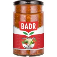 ترشی لیته بـندری بدر 630 گرم