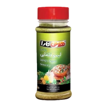 ادویه لیمو فلفلی هاتی کارا 75 گرم