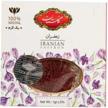 زعفران کاور گلستان یک گرم
