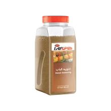 ادویه کباب 700 گرمی هاتی کارا