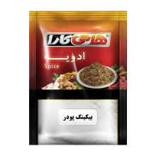 بیکینگ پودر هاتی کارا 35 گرم