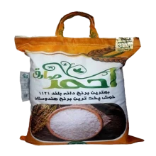 برنج هندی دانه بلند احمد صادق10 کیلویی