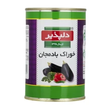 کنسرو بادمجان دلپذیر 410 گرم