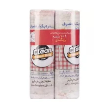 پک1+1 سفره بهداشتی تجزیه پذیر50متری کلین