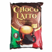 هات چاکلت 20عددی ترابیکا