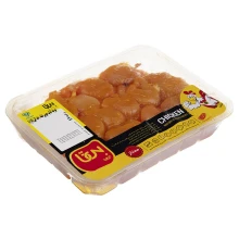 جوجه کباب 800گرمی بیتا