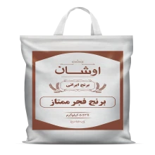 برنج فجر 5 کیلویی اوشان