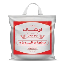برنج ایرانی ویژه 5 کیلویی اوشان