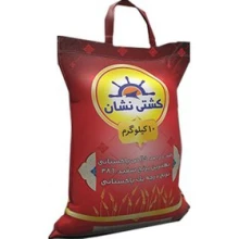 برنج پاکستانی 386 10 کیلویی کشتی نشان
