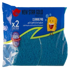 ابراسکاچ تفلون شوی سیلور نیواستارگلد