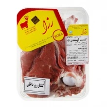 گوشت تازه دست گوسفند داخلی 1کیلویی رزا