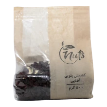 کشمش پلویی آفتابی 500گرمی اوشان