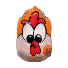 مرغ کامل 1200 گرمی سمین