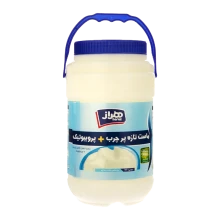 ماست پرچرب پروبیوتیک 1800 گرمی هراز