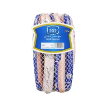 سوسیس هلندی توری 1000گرمی 202