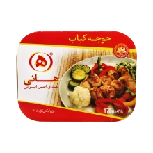 جوجه کباب 175 گرمی هانی