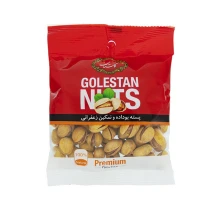 پسته شور زعفرانی 60 گرمی گلستان